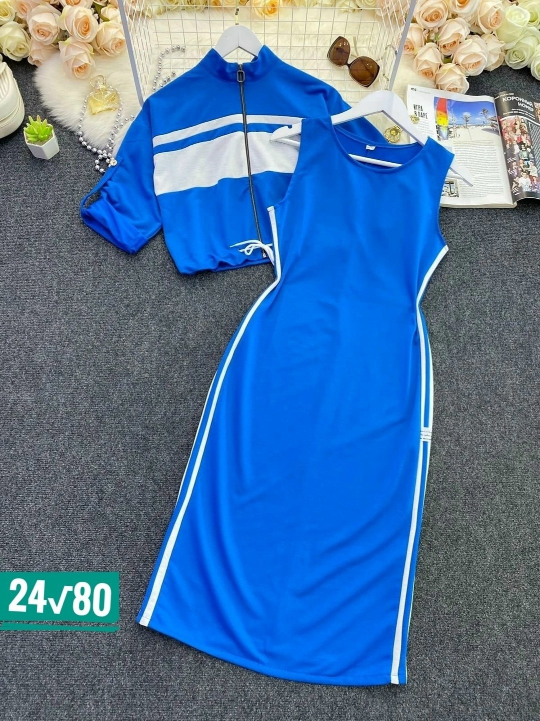 трикотажный костюм женский с юбкой,костюм с юбкой женский,трикотажные костюмы женские,костюм кофта с юбкой,трикотажные костюмы