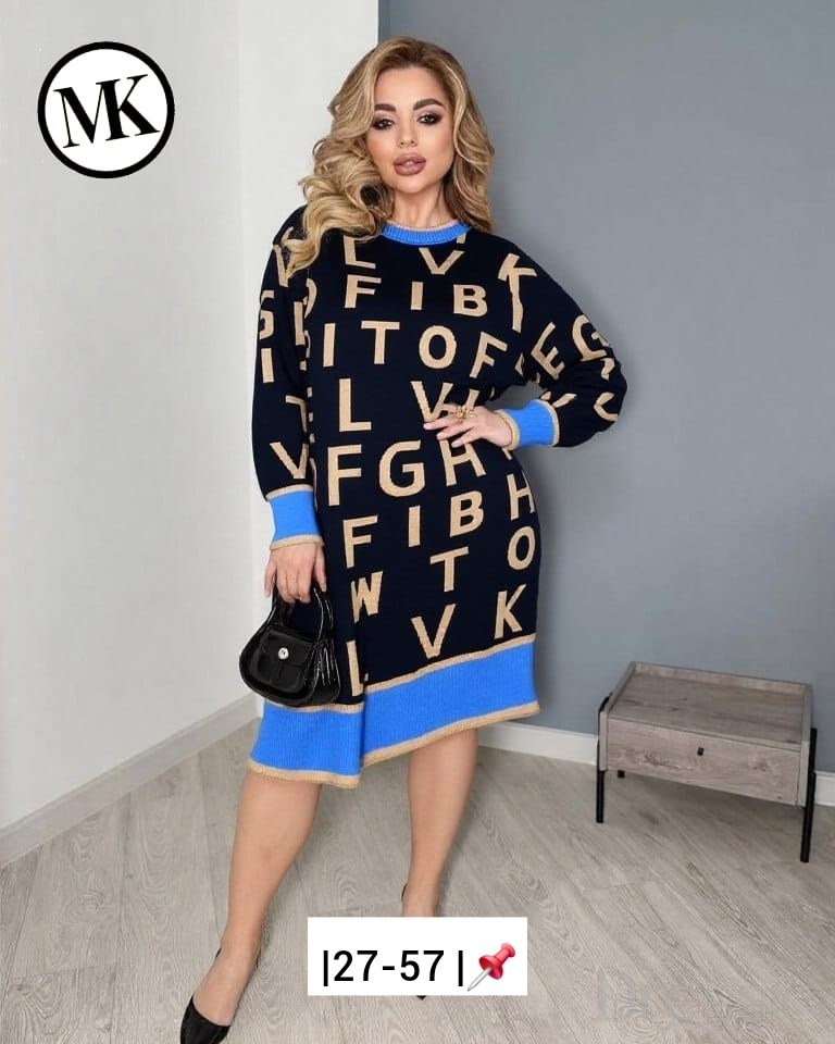 платья вязаная,туника женская,платье женское вязаное,платье туника,женская кофта