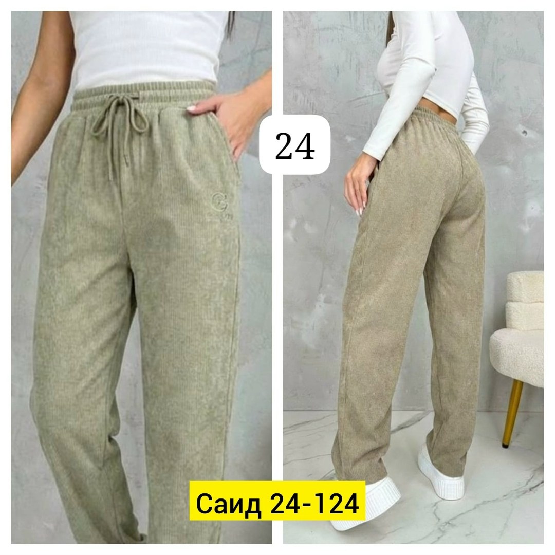 брюки свободные,штаны брюки женские,брюки 7 8 женские,штаны брюки,женские повседневные брюки