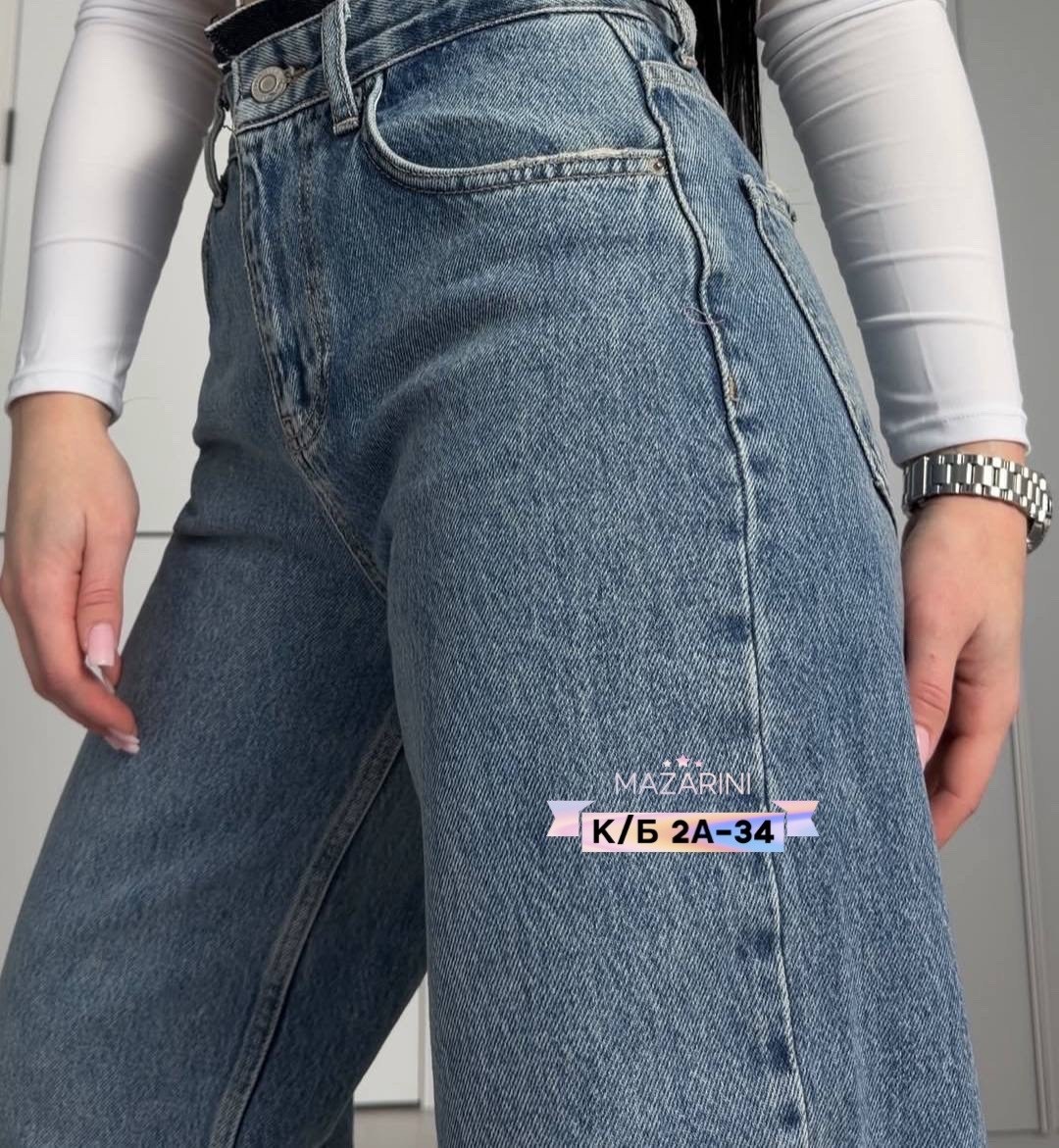 джинсы женские,широкие джинсы,джинсы,джинсы трубы женские,джинсы трубы
