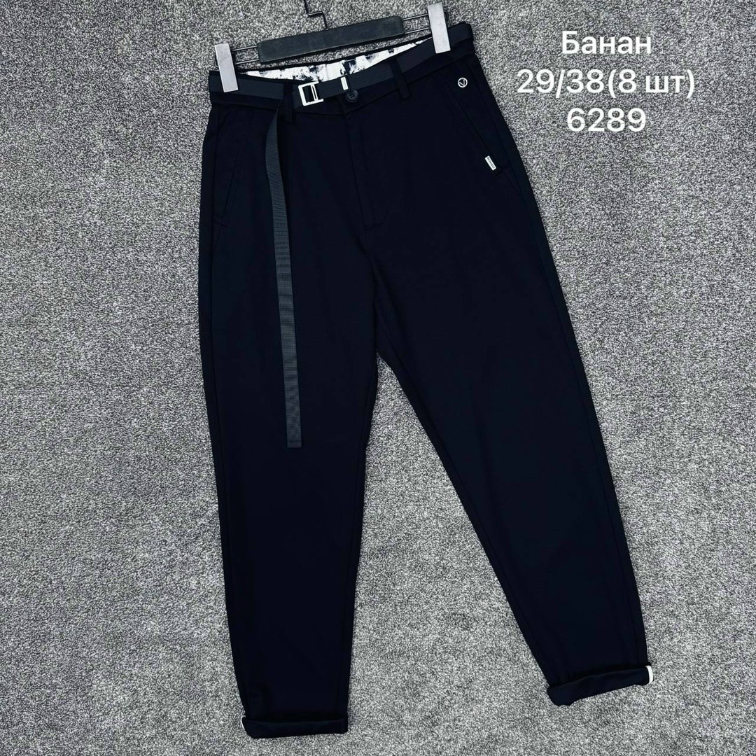 брюки штаны,брюки классические,повседневные брюки,модные брюки,брюки свободные