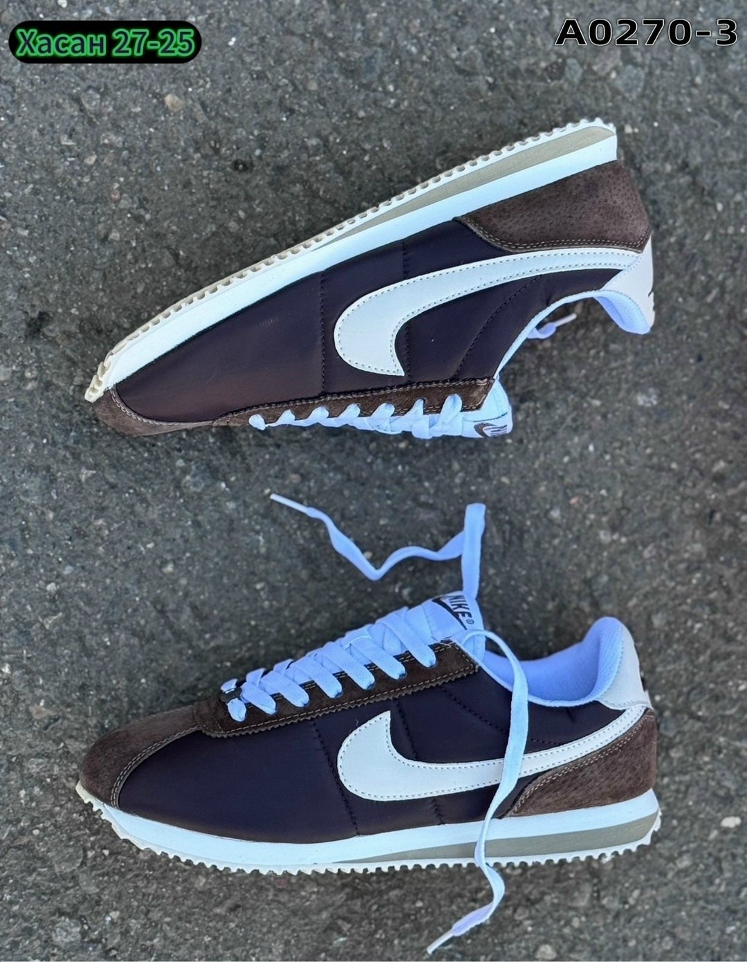кроссовки cortez коричневые nike,кроссовки nike classic cortez leather,кроссовки мужские nike cortez,кроссовки nike cortez,кроссовки женские nike cortez