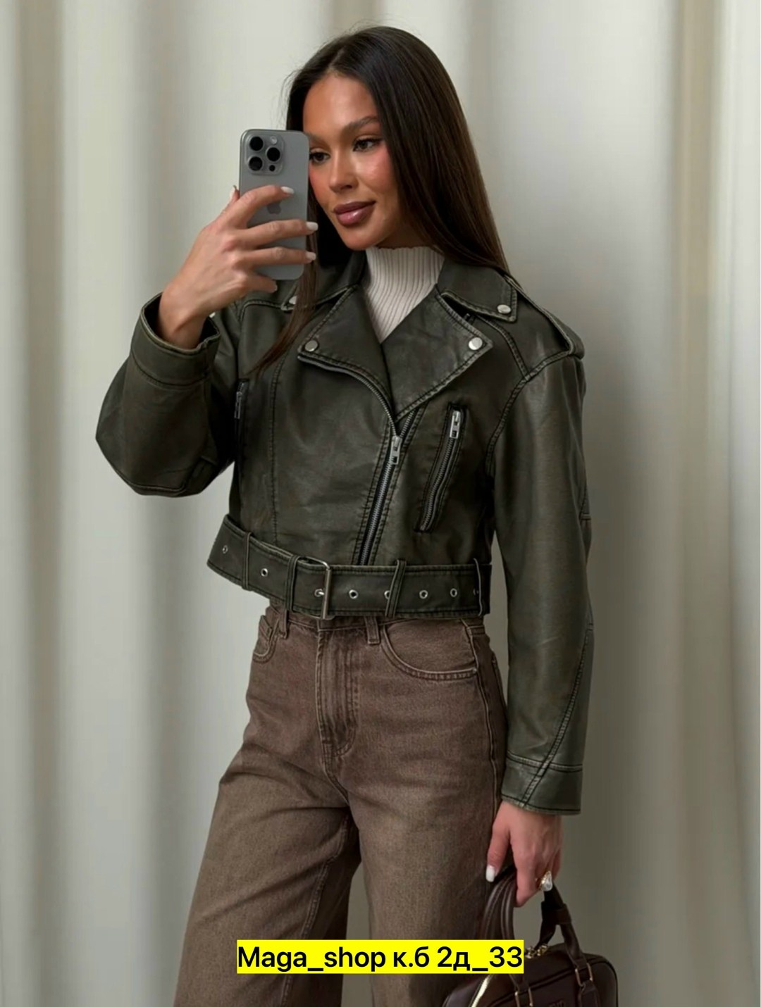 куртка кожаная,куртка женская,куртка косуха женская,куртка косуха,женская косуха
