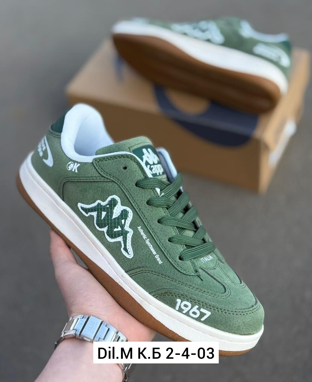 кроссовки kappa,кеды kappa,кроссовки каппа,кроссовки,кроссовки капа