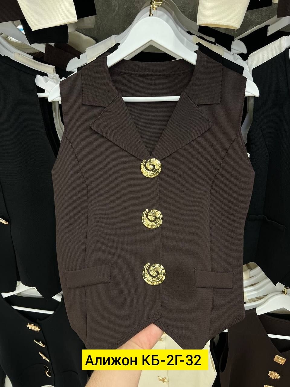 жилетка женская,жилет женский классический,жилет,женский жилет,жилетка