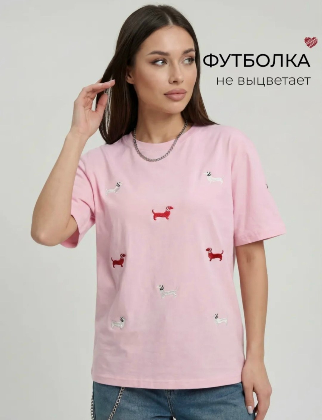 футболки женская,футболка,кофта женская,стильная кофта,женская футболка оверсайз