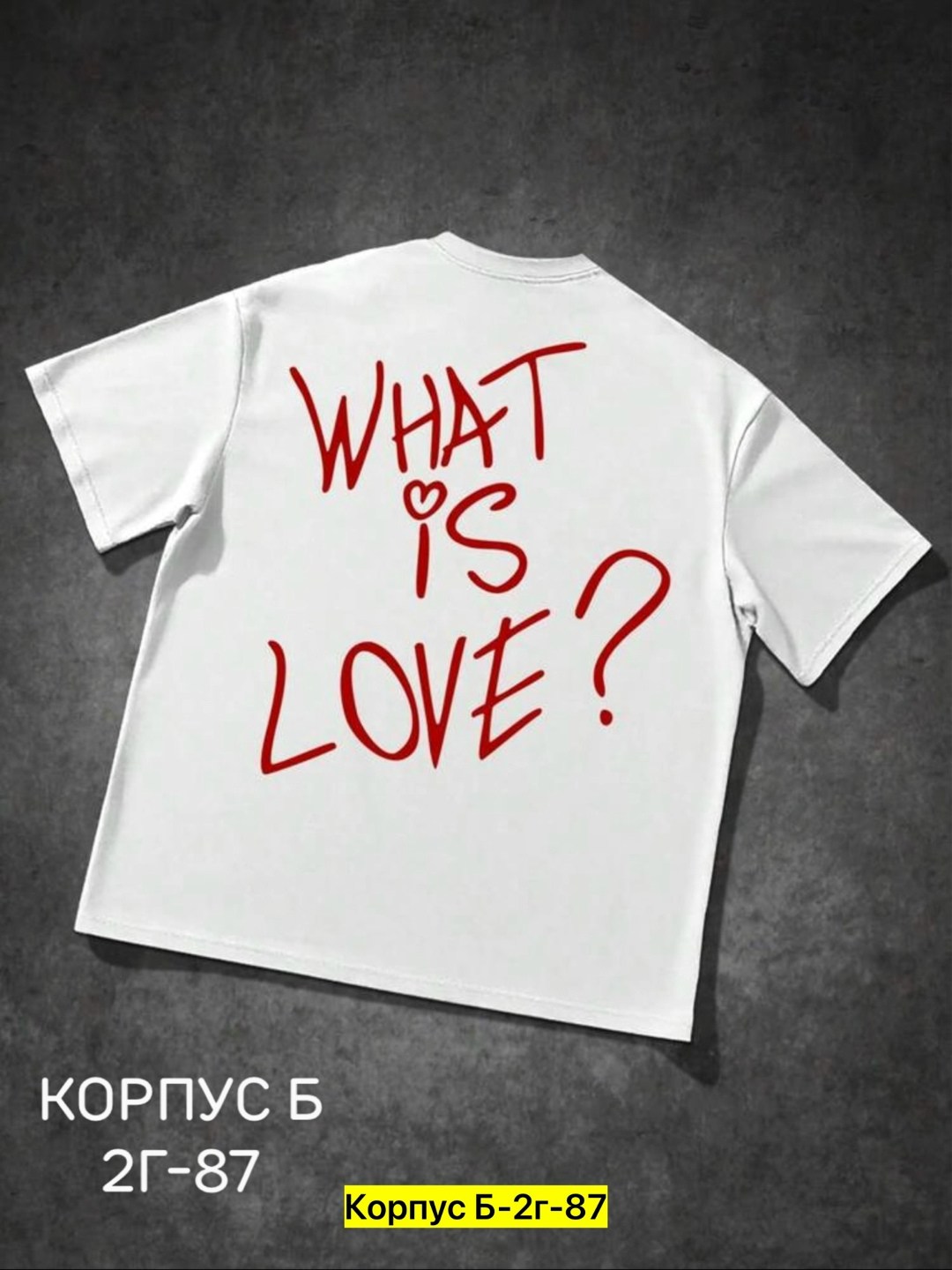 футболка,футболки женские мужские,футболки женская,парные футболки для пар,футболки мужские с принтом