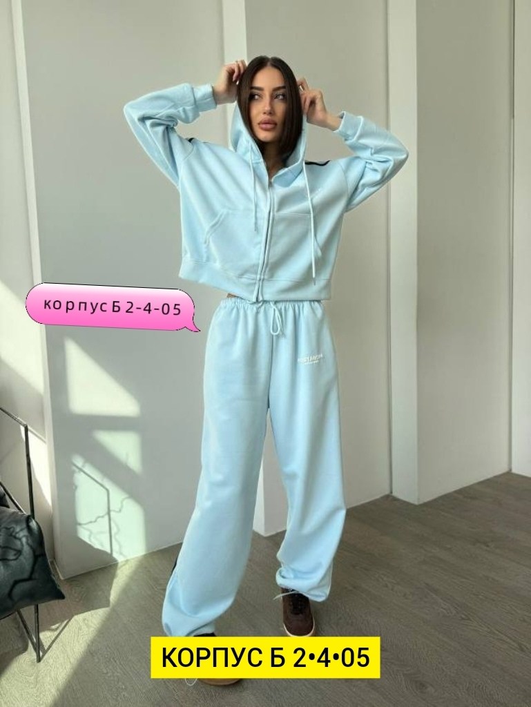 спортивный костюм женский,cпортивный костюм женский на флисе,спортивный костюм,женский костюм,костюм женские спортивные костюмы