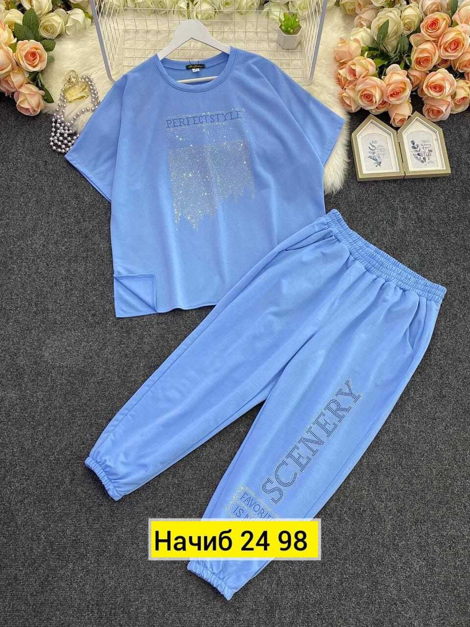 женский спортивный костюм больших размеров,женский костюм двойка,женские костюмы больших размеров, больших размеров,женский брючный костюм двойка