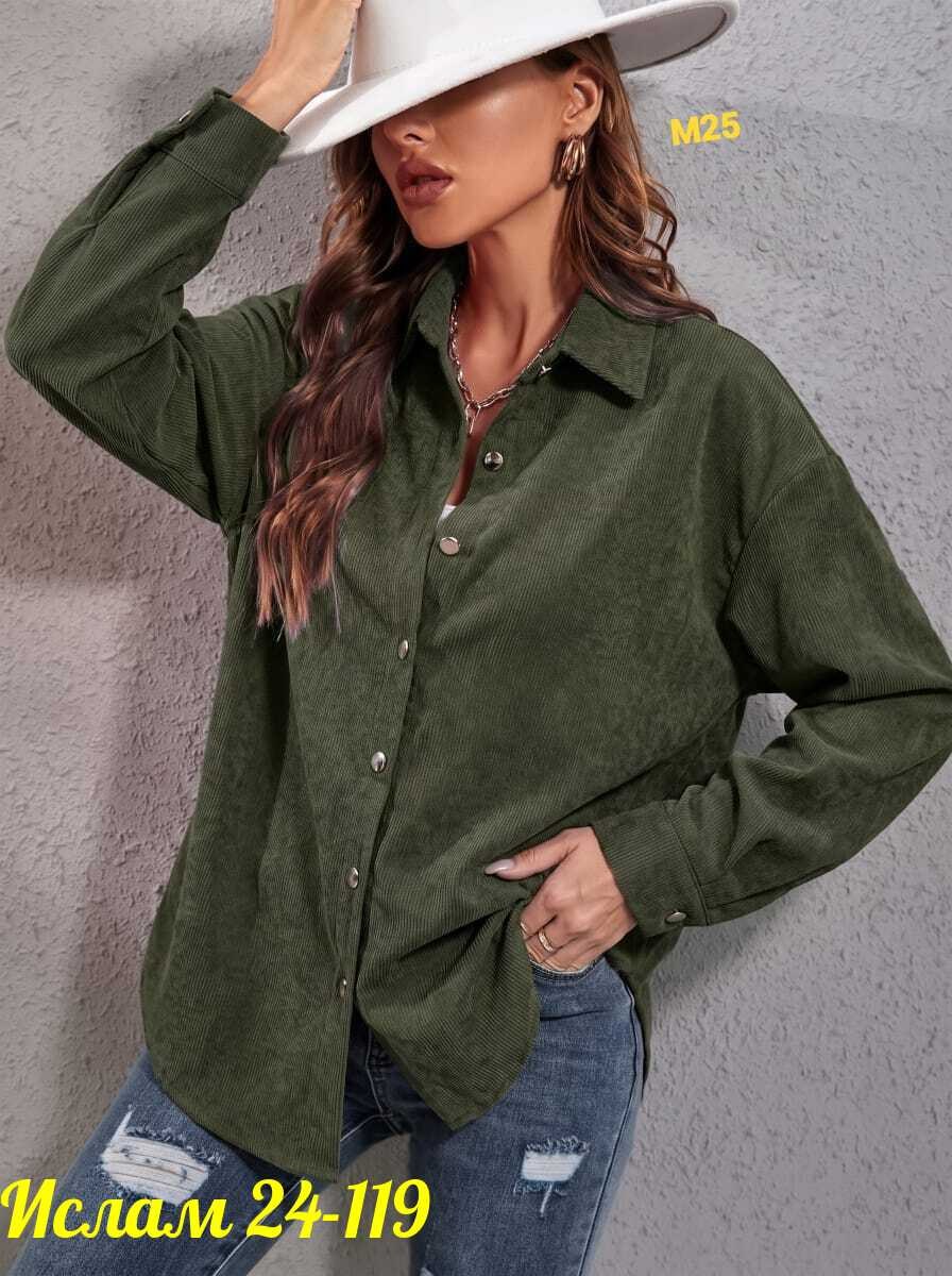 рубашка вельветовая женская оверсайз,вельветовая женская рубашка,женская рубашка,рубашка,рубашка женская вельвет