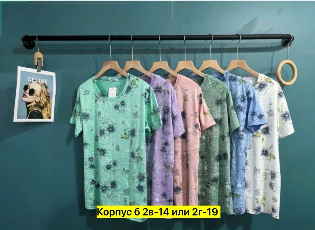 оптом,,платье летнее,туника нарядная,