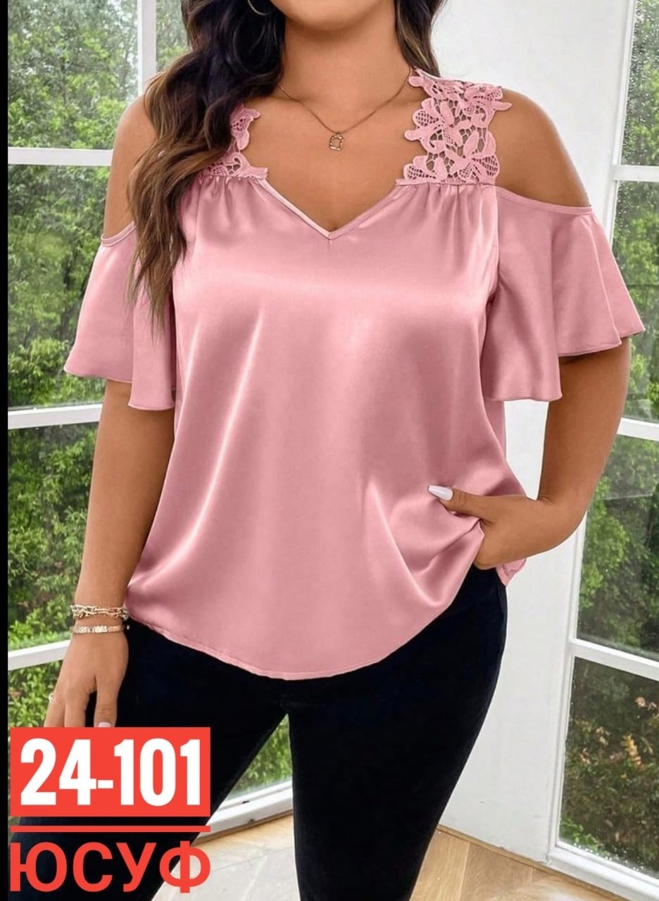 блуза с открытыми плечами,женская блузка,блузка нарядная,блуза,блузка