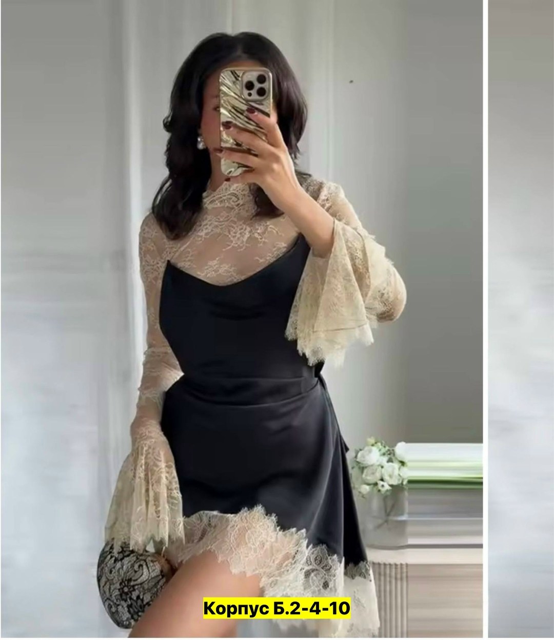 платье с кружевными вставками,женские кружевные платья,шикарное платье,женская платье,платья