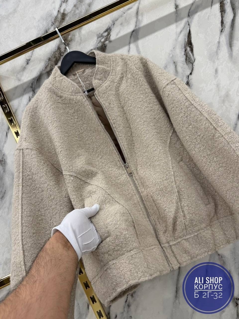 женская куртка,бомбер chanel,кофта барашек,кардиган фенди