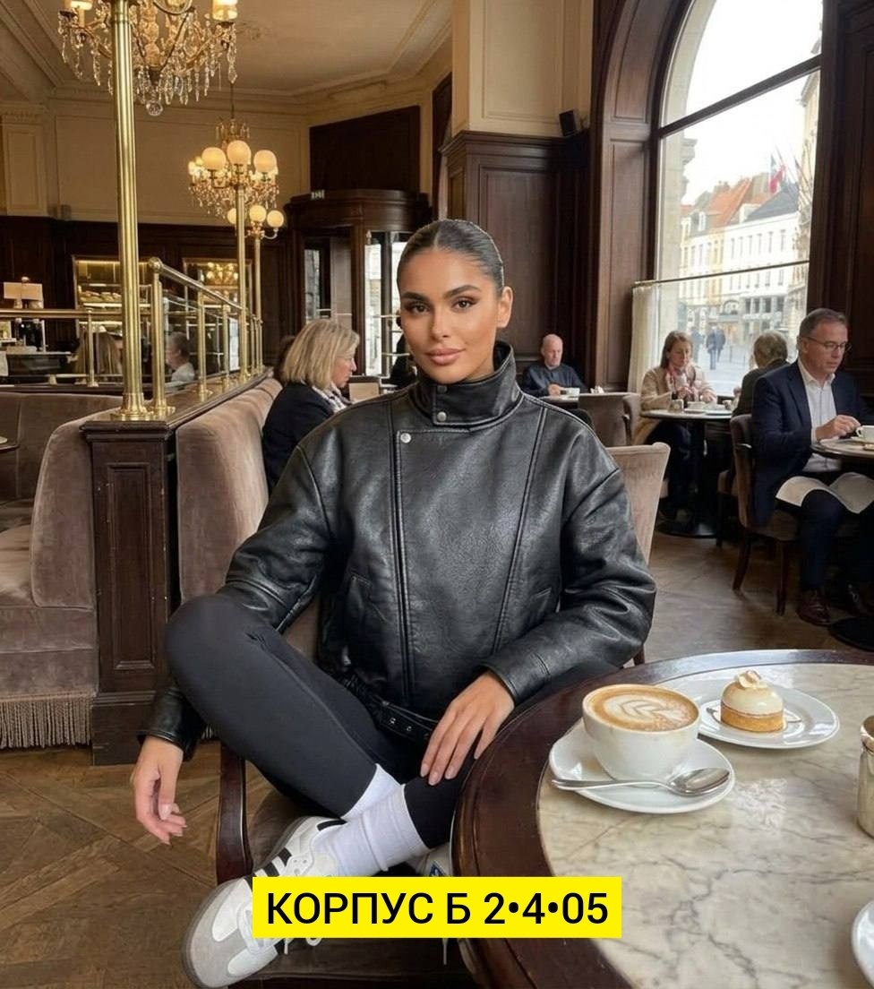 куртка из экокожи женская,стильная куртка,куртка косуха,куртка,женская демисезонная куртка