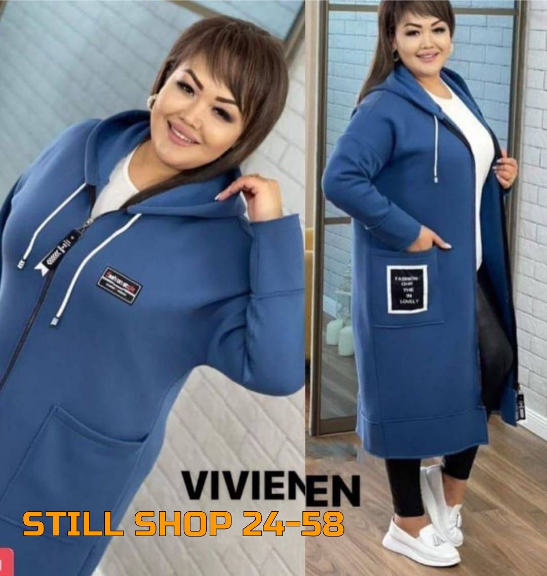 одежда больших размеров для женщин,кардиган женский,кардиган женский модный,кардиган,кардиган большие размеры