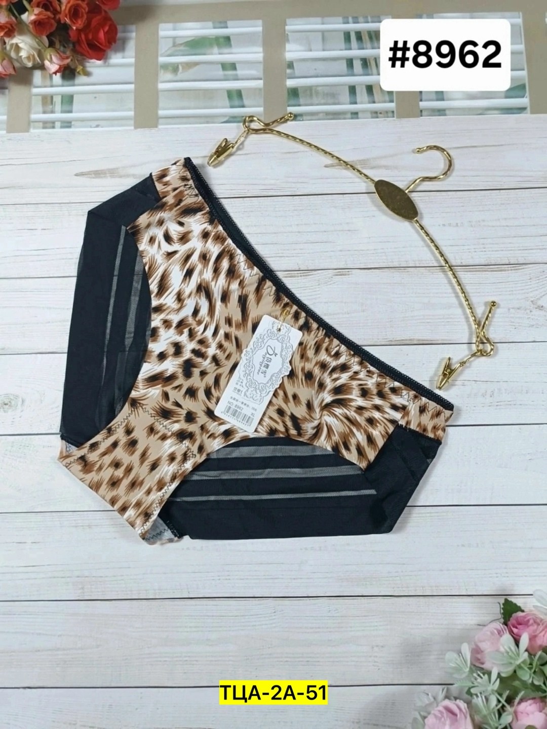 трусы для женщин,нижнее белье трусы,трусы женски,женские трусики,женская нижнее белье