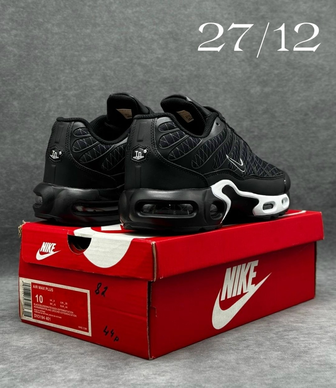 кроссовки nike air max plus tn,кроссовки мужские nike air max tn,nike air max tn plus,мужские кроссовки nike air max tn plus,кроссовки