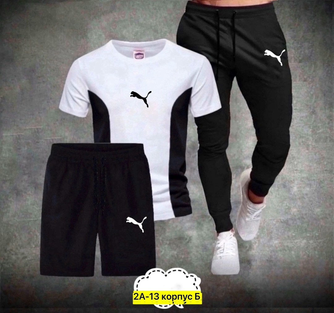 мужские спортивные костюмы,спортивные костюм,спортивный костюм одежда,спортивный костюм мужской спортивный костюм,костюм