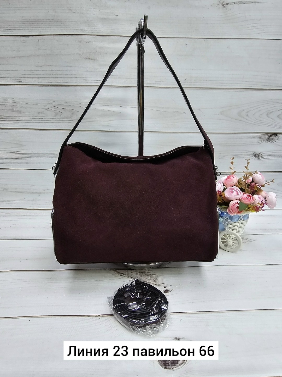 женская замшевая сумка,сумка женская из натуральной замши,замшевая сумка,сумка женская натуральная замша,сумка из натуральной замши