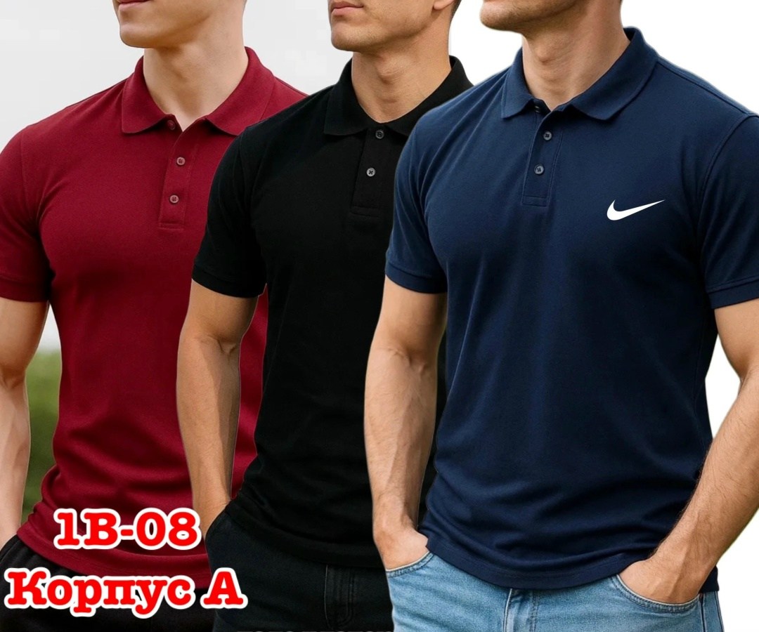 мужские футболки ,мужская футболка поло,мужские поло футболки ,мужская футболка,