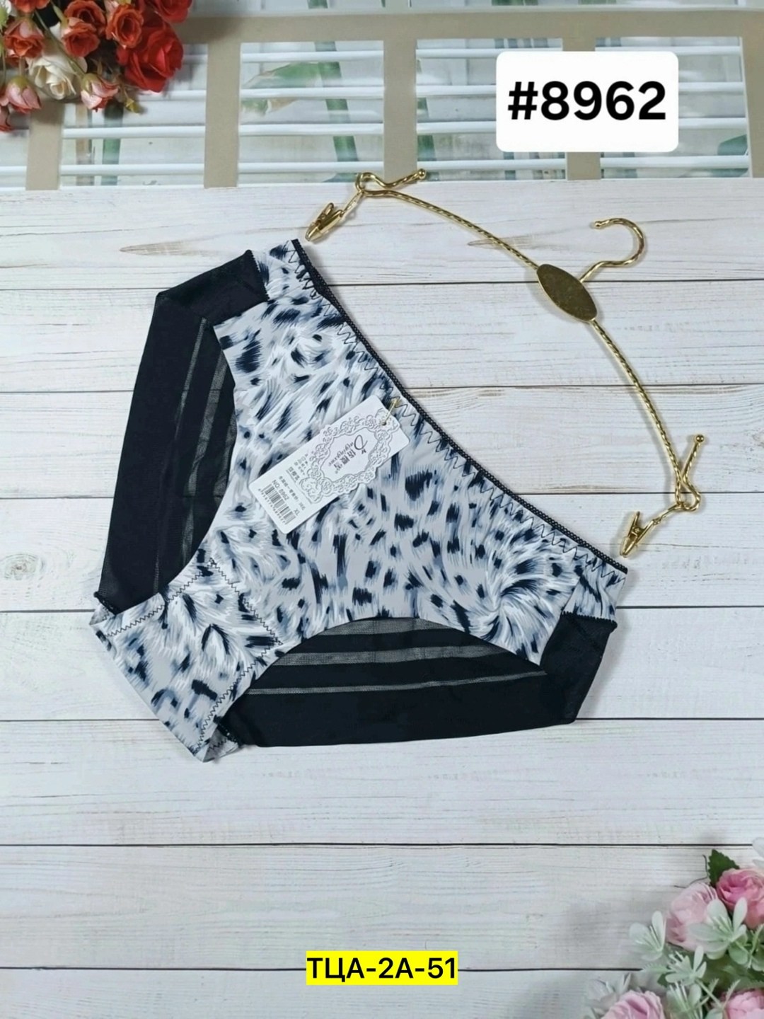 трусы для женщин,нижнее белье трусы,трусы женски,женские трусики,женская нижнее белье