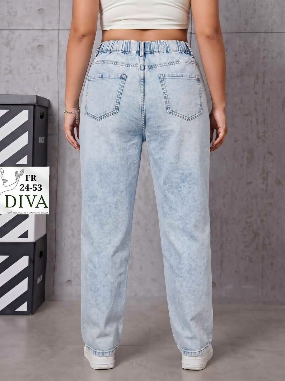 джинсы бананы широкие favorite seven,женские джинсы,джинсы бананы с высокой посадкой,джинсы момы женские,джинсы бананы женские