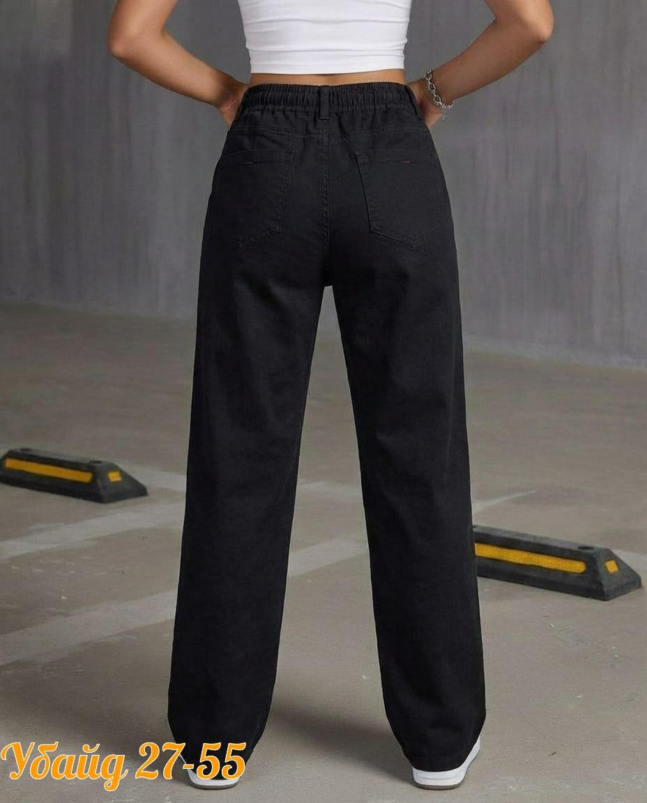 джинсы женские бежевые,брюки джинсы,женские джинсы,женские джинсы бананы,повседневные брюки