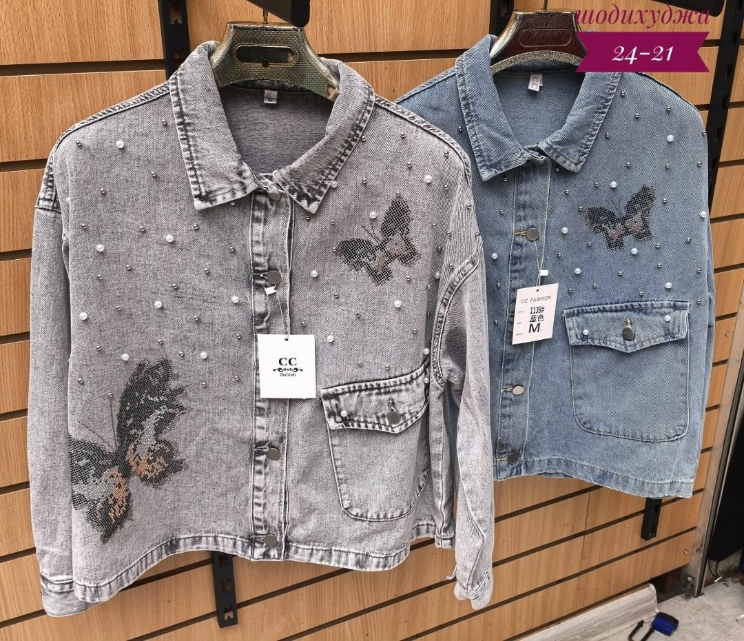 куртка джинсовая женская,джинсовая куртка,джинсовая куртка тренд,джинсовая куртка женская со стразами,джинсовая куртка