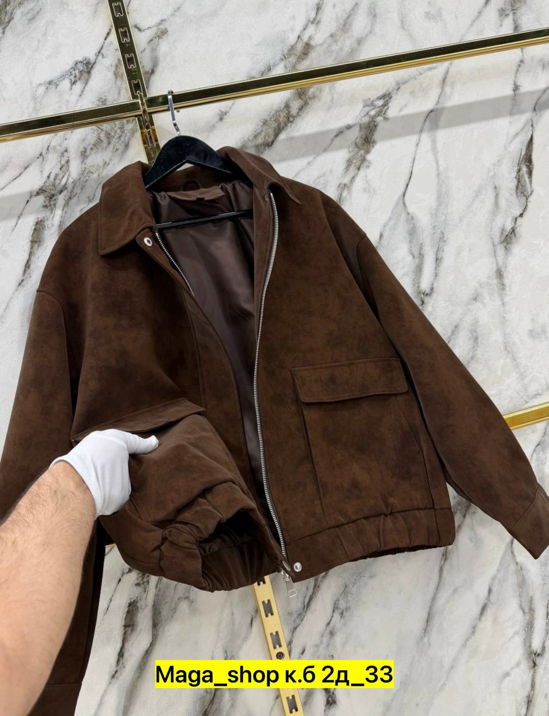 куртка замшевая,женский бомбер из замши,женская куртка,куртка замш,куртка женская замшевая