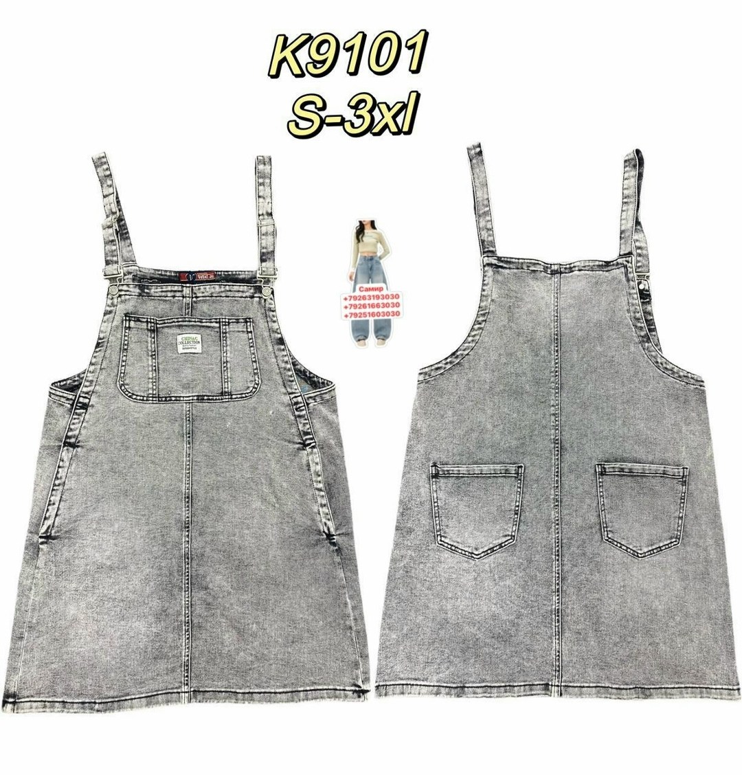 джинсовый сарафан женский,сарафан джинсовый,модный джинсовый сарафан,сарафан джинсовый с принтом,джинсовый сарафан для женщины