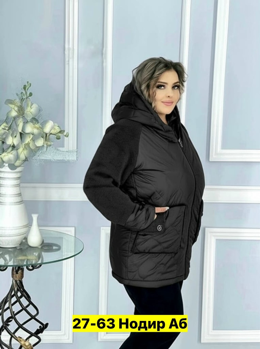 куртка женская демисезонная большие размеры,женская куртка большого размера,женская куртка,женская демисезонные куртка,куртка демисезонная женская больших размеров