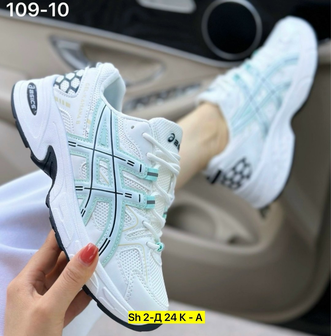 кроссовки женские asics,кроссовки женскиe,кроссовки,кроссовки asics,кроссовки asics gel kahana 8