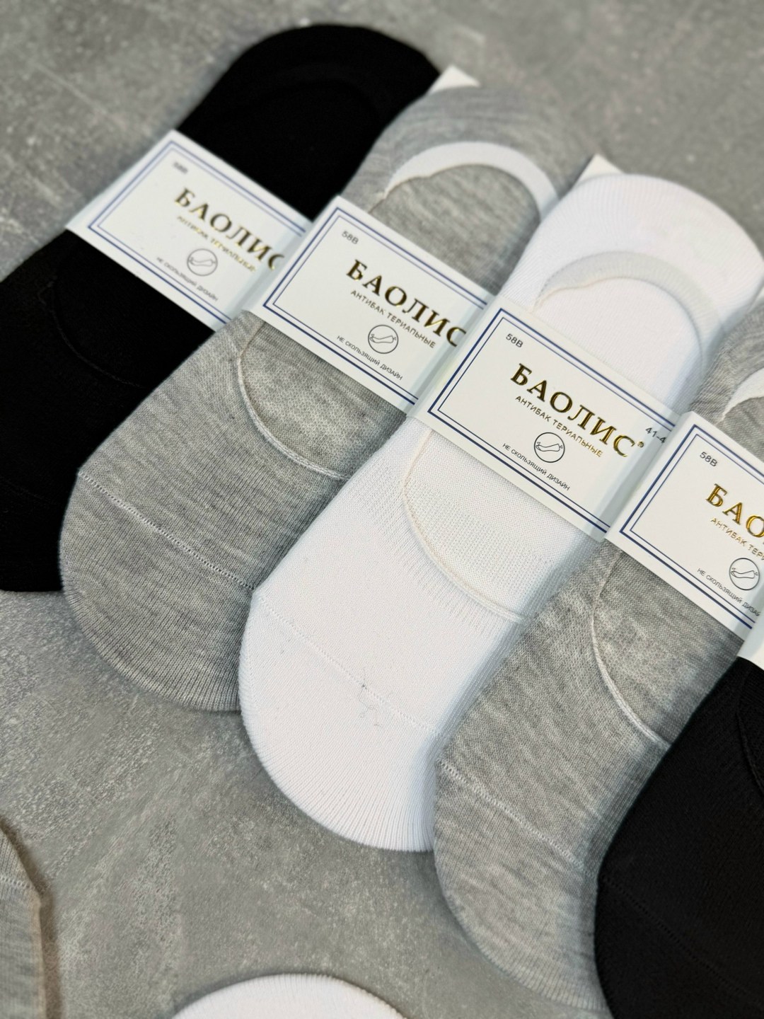 носки следки мужские туркан,носки мужские,носки следки туркан,носки следки,мужские носки следки