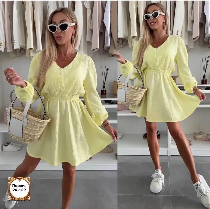 платье женское розовое,платье модное,платье женской,платья летнее,платья