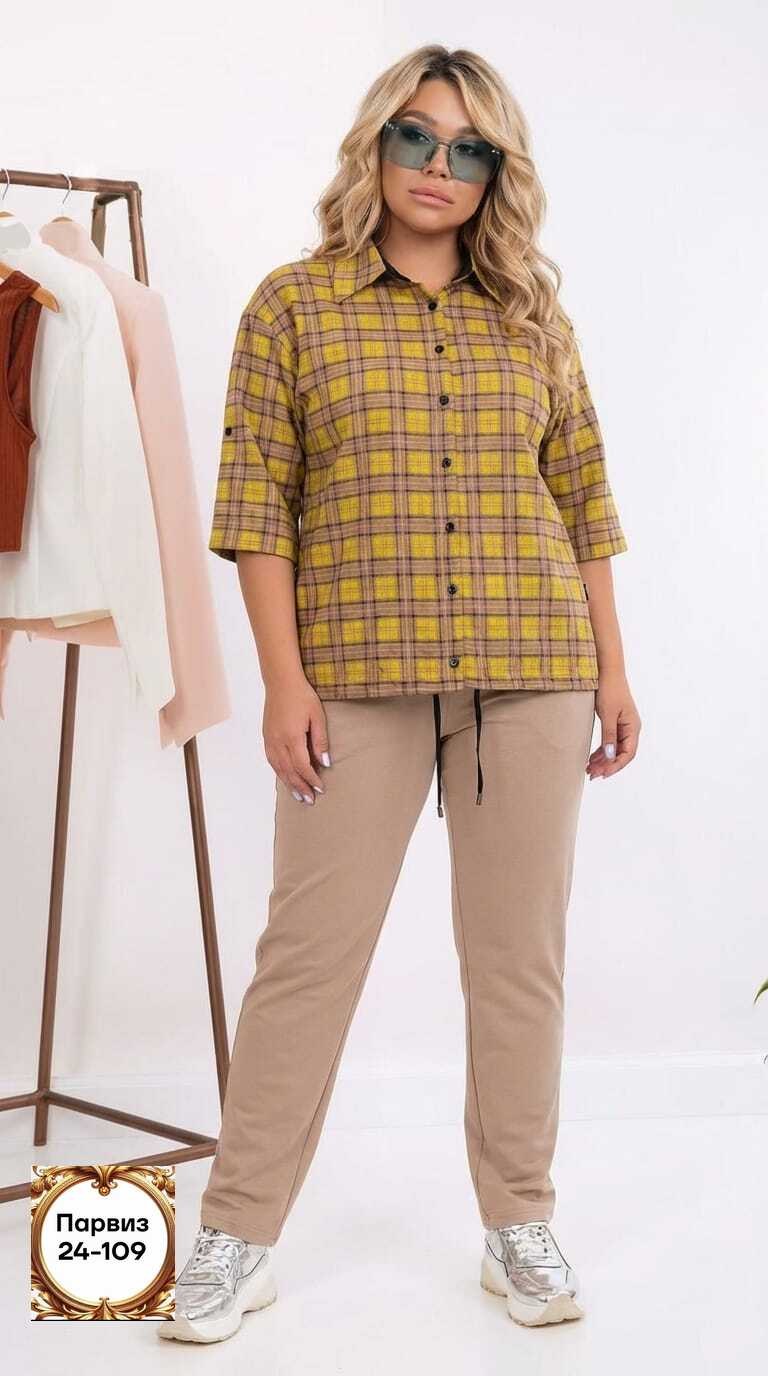 костюм женский,женские костюмы больших размеров,женский костюм на флисе,теплый костюм,костюм женский двойка с рубашкой