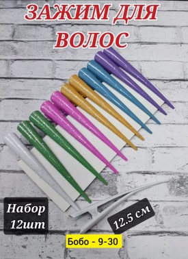 Новый год