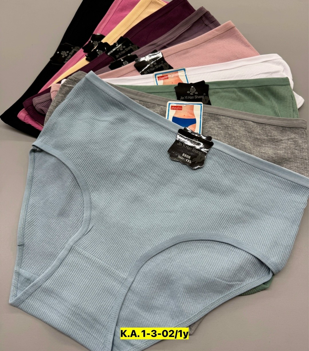 трусы женские 5 шт,трусы женские,трусы женски,трусы для женщин,трусы оптом