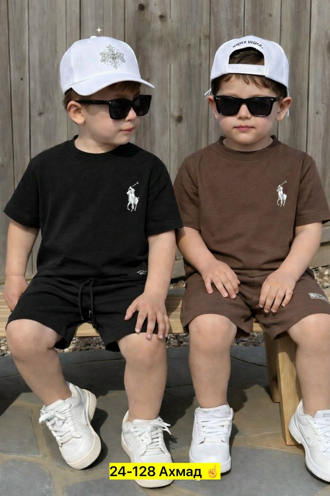стильные дети,модные малыши,крутой ребенок,одежда мальчика,костюм для мальчика