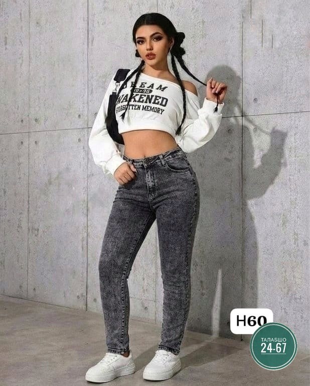 джинсы графит женские,женские джинсы мом,джинсы бананы женские,джинсы женские модные,женские джинсы
