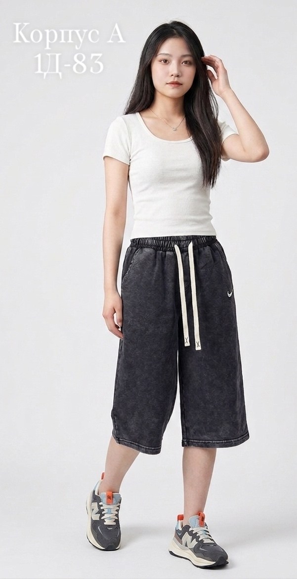 спортивные штаны,спортивный костюм штаны,спортивные брюки,шорты для мальчик,брюки бриджи