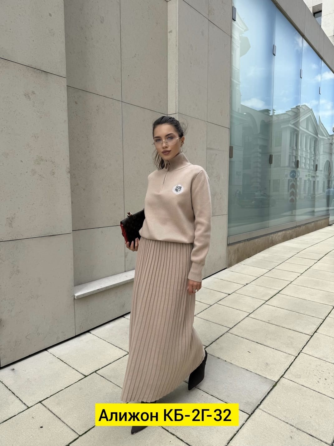 костюм двойка кашемир,женский трикотажный костюм с юбкой,костюм трикотажный,трикотажный костюм с юбкой,костюм с юбкой