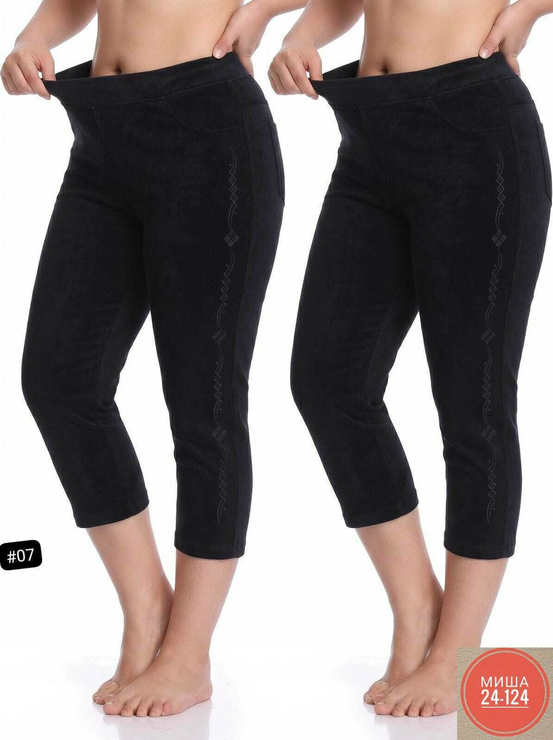 бриджи капри,капри женские,женские бриджи,леггинсы женские,лосины женские
