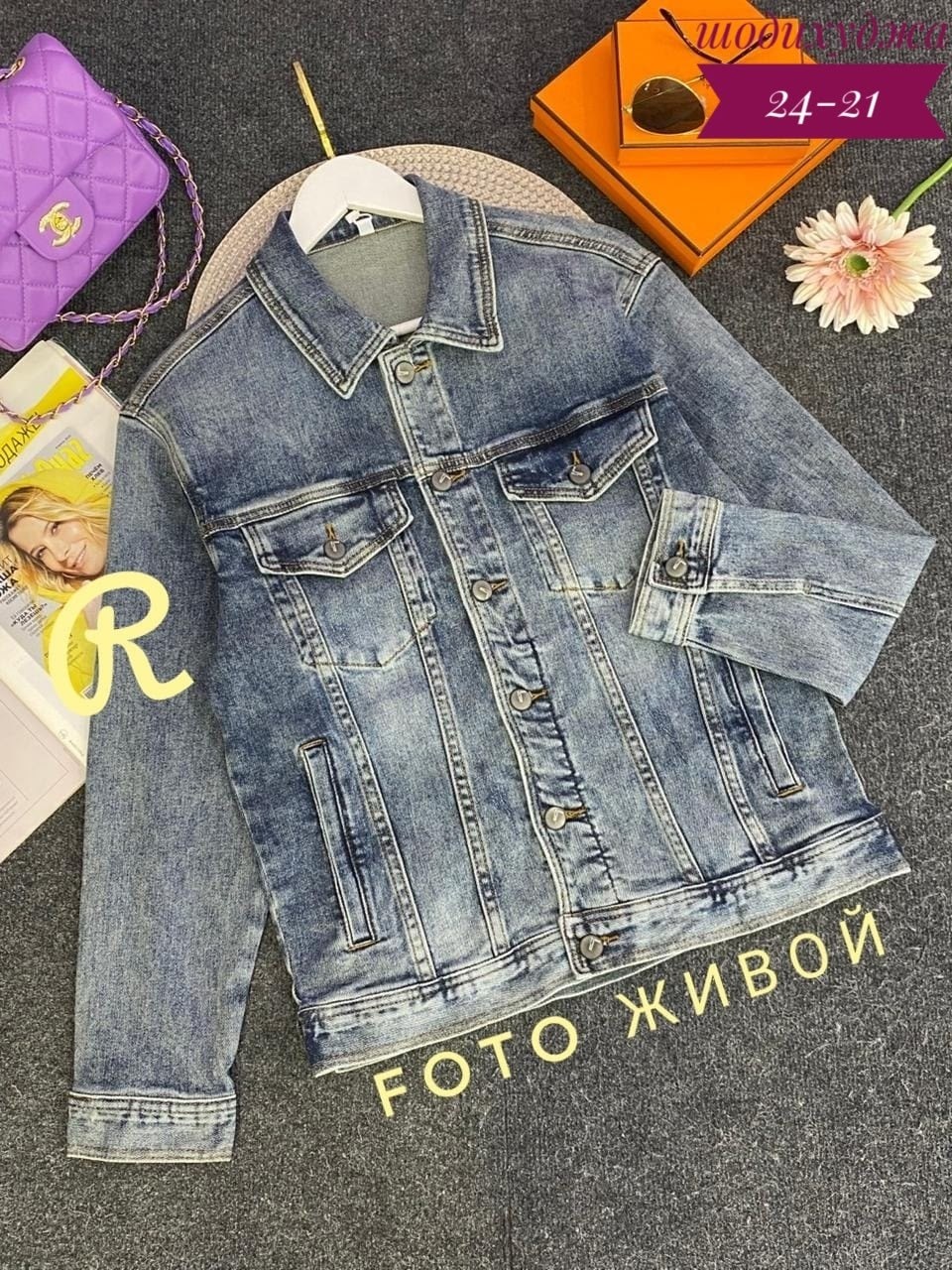 мужская джинсовая куртка,куртка джинсовая,мужская джинсовая куртка lee l89zrdnz,джинсовая куртка джинсовка мужская,джинсовая куртка lee мужская
