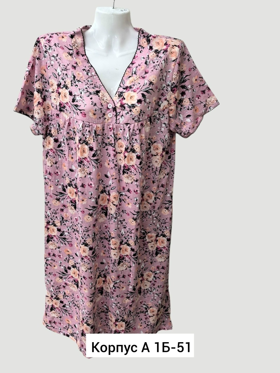 ночная сорочка женская хлопок длинная sebo,ночная сорочка женская,ночная сорочка,сорочка женская 039б,женская сорочка