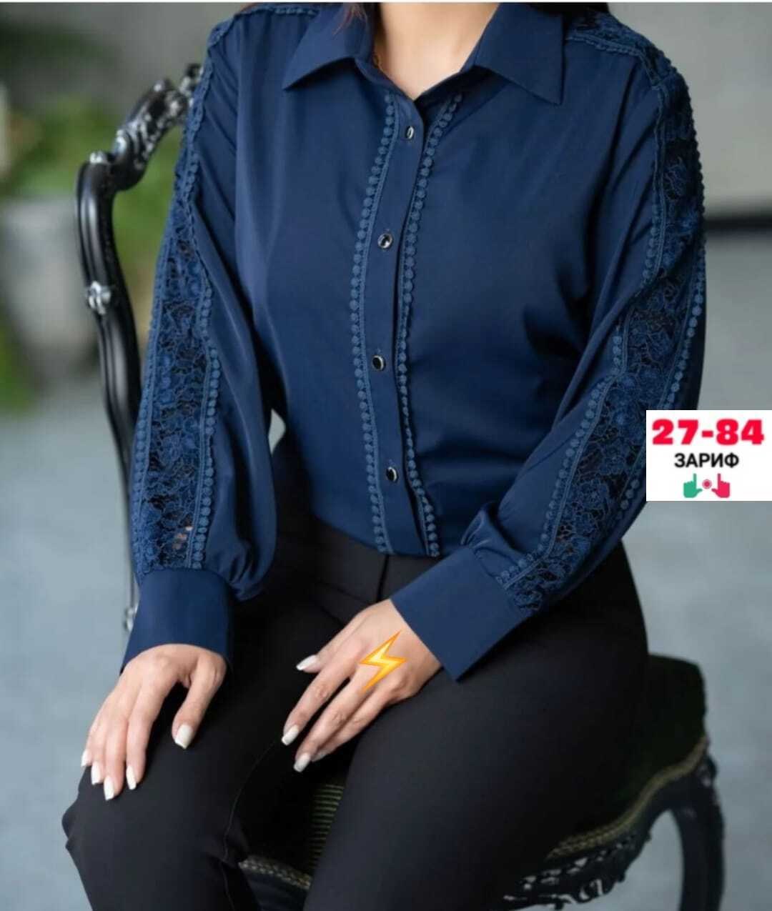 женская блузка,блузка кружевная,модные блузы,блузка,стильная блузка