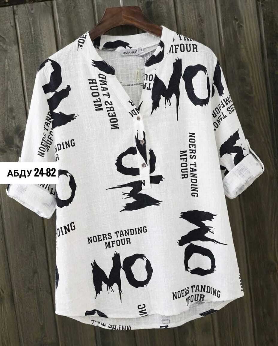 туника женская,туника нарядная,туника рубашка,стильная блуза,рубашка женская