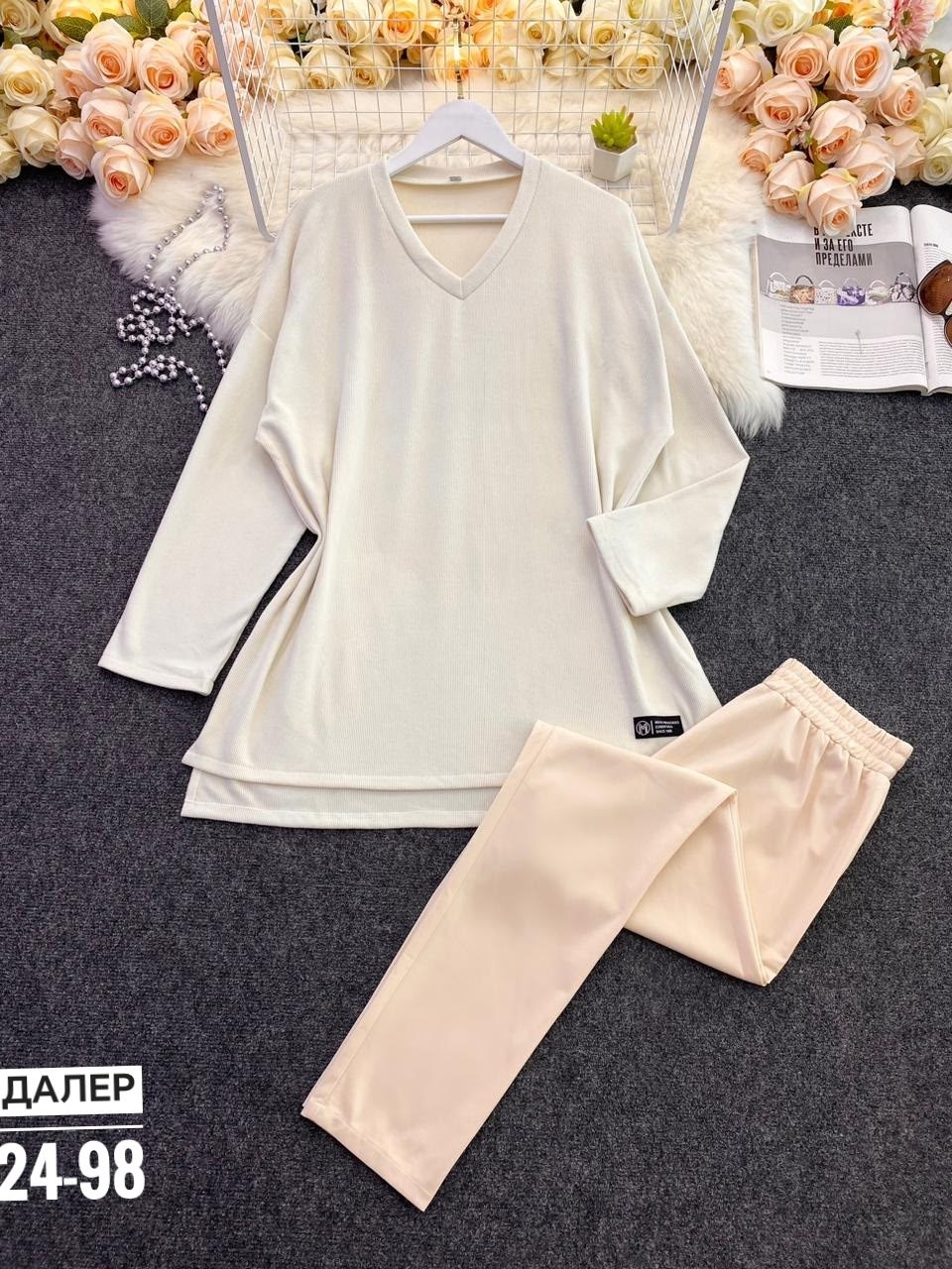 трикотажные костюмы,женские костюмы больших размеров,костюм женский,женский трикотажный костюм,костюм женский двойка