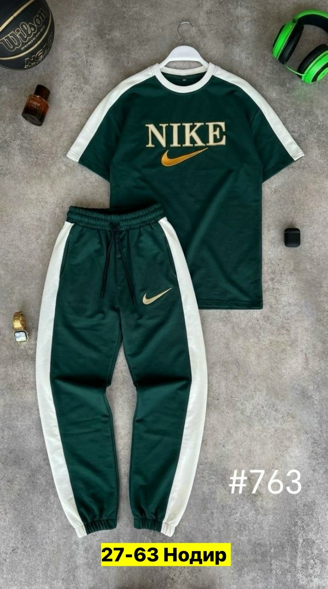 спортивный мужской костюм nike,костюм nike,спортивные костюмы nike,спортивные костюм,спортивные костюмы мужские