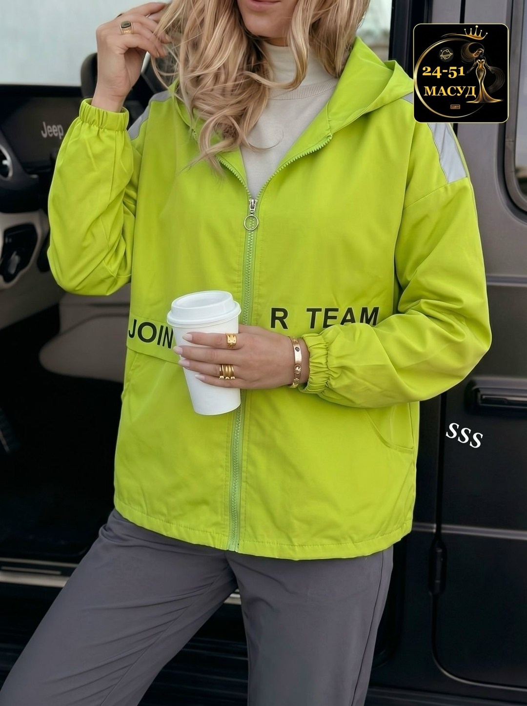 женская куртка,легкая куртка,демисезонная куртка,женские куртки ветровки больших размеров,стильная куртка